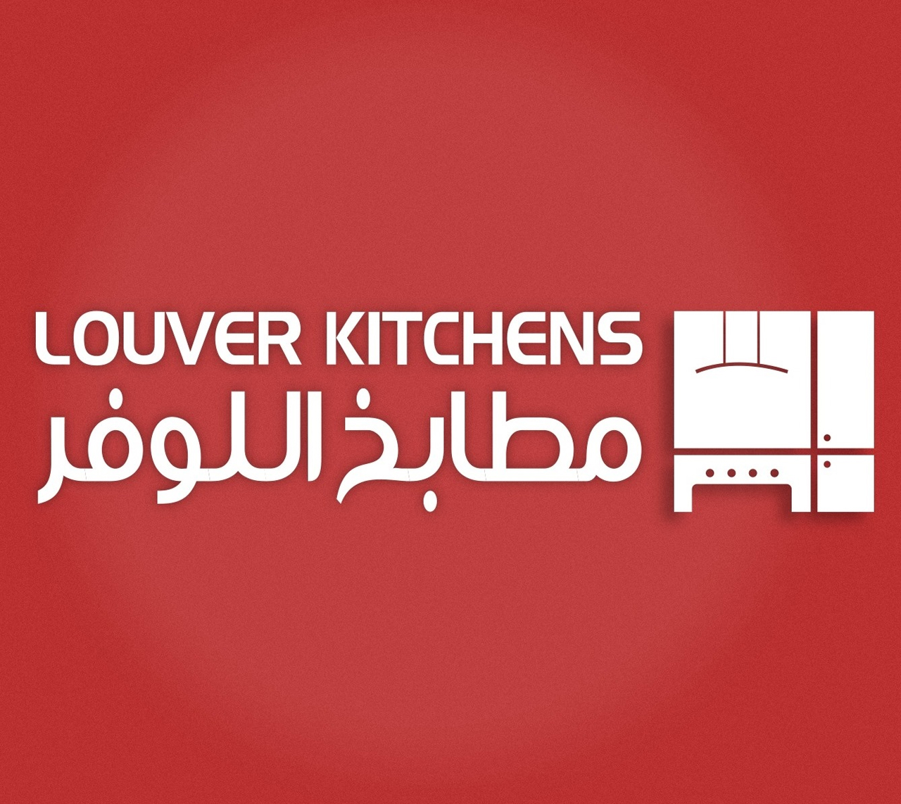 Louver Kitchens